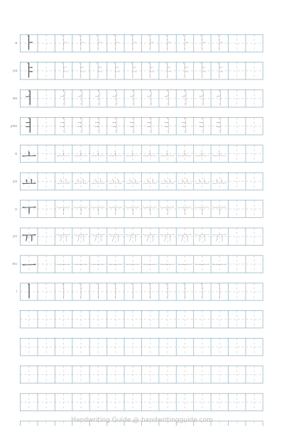 Hangul vowels with tracing worksheet thumbnail