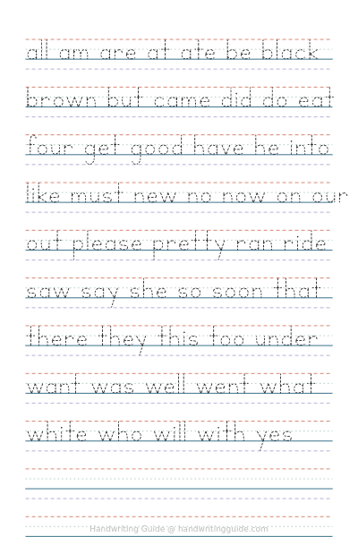 Sight words: Primer worksheet thumbnail